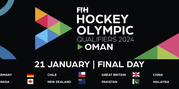 FIH Olympic Qualifier DAY 5