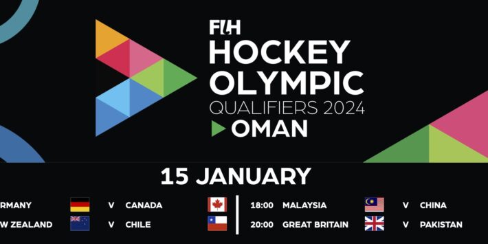 FIH Olympic Qualifier DAY 1