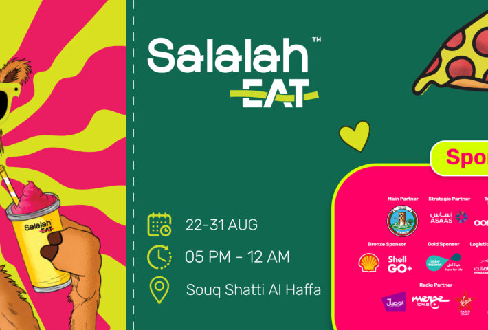 Salalah Eat Ticket