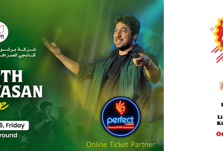 Food Festival 2026 – Vineeth Sreenivasan Live